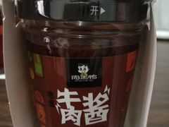-周黑鸭(北京东城区国瑞店)