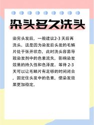 点击看大图 -KS COLOUR漂色·染发·画染