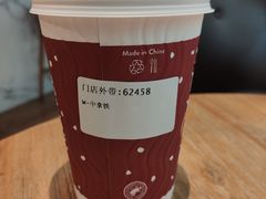 -COSTA COFFEE(恒基名人购物中心店)