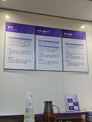 -广州美莱医疗美容医院