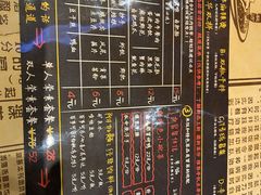 -海椒市落舌·麻辣烫冒菜(武侯大悦城店)