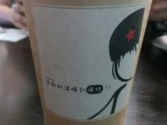 -小明同学(三里屯店)