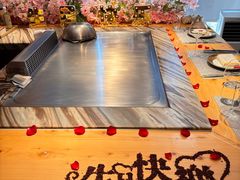 -香樟花园法式铁板烧(恒隆广场店)