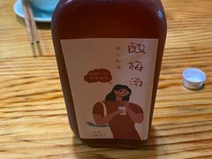 -兔槽江湖菜·重庆璧山兔(水围店)