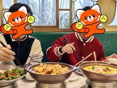 -雀蓝川菜(星悦汇店)