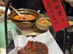 -锦府盐帮·李宅(领展购物广场中关村店)