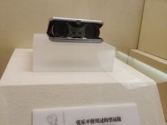 -张乐平故居