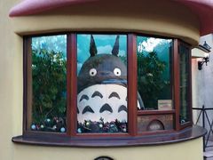 -三鹰之森吉卜力美术馆