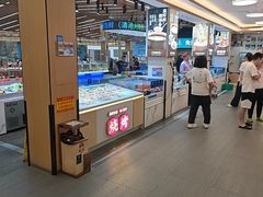 -皮记海鲜1995(寮步店)