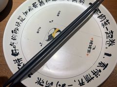 -姥姥家春饼店(八里庄店)