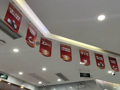-美可普口腔医院(宝龙标杆店)