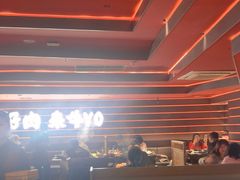 -牛YO寿喜烧和牛火锅自助(三台子万象汇店)
