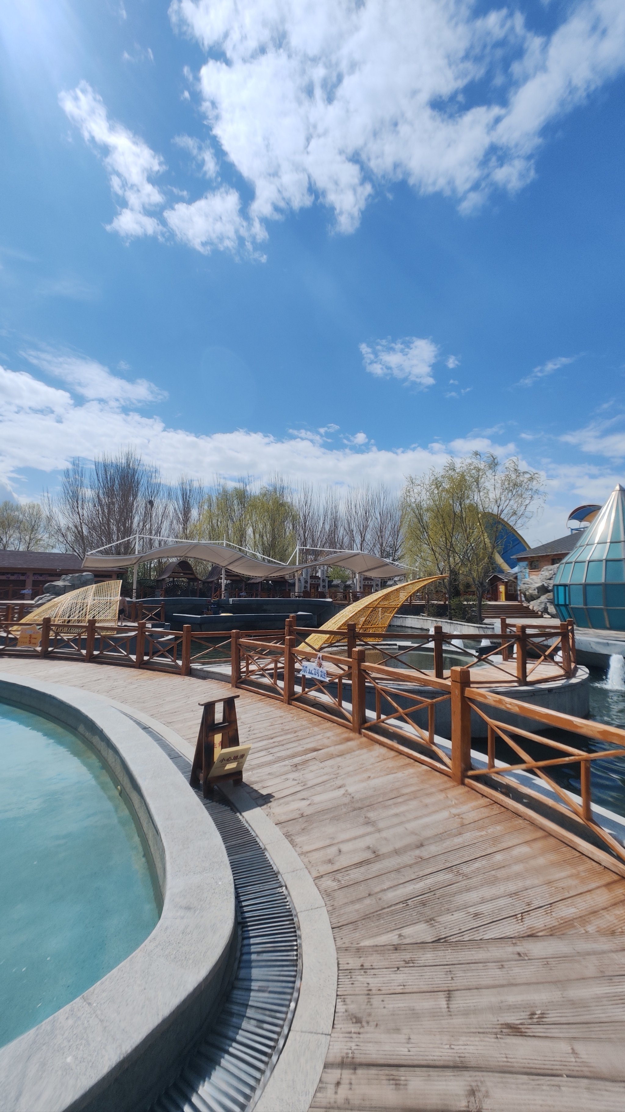 放松一天,就在这里了