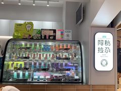 -Blueglass酸奶(华贸购物中心店)