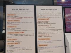 -很久以前羊肉串(南京路第一百货店)