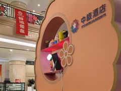 -逸派咖啡 EPARKCOFFEE(广安门店)