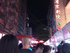 -清真老马家国华牛奶鸡蛋醪糟(正宁路店)