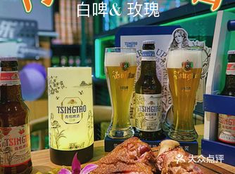 小资又独特的TSINGTAO1903啤酒餐吧～赞爆了