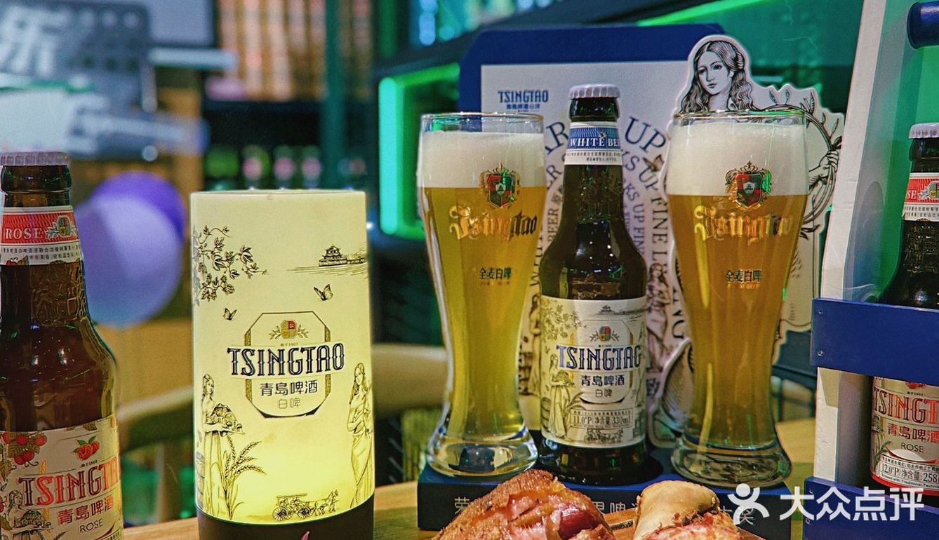 小资又独特的TSINGTAO1903啤酒餐吧～赞爆了