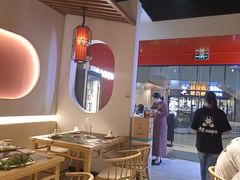 -京炭铜锅涮肉·羊蝎子·羊肉炉(保利·时光里店)