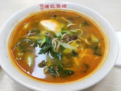猪肝鸡蛋-项记面馆(明瓦廊店)