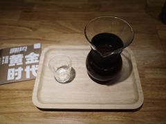-手心咖啡