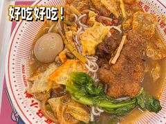 -河马小粉·螺蛳粉(智慧城店)
