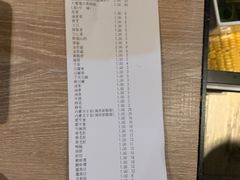 -野妹经典火锅(江夏中百店)