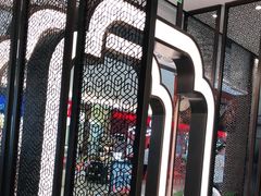 -新辣道鱼火锅(上地华联店)