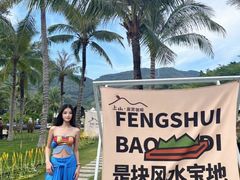 -三亚红色娘子军演艺公园景区