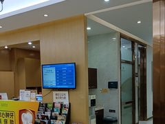 -佛山中大口腔医院·市二级口腔专科医院