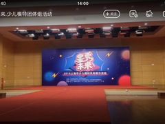 -上海市虹口区青少年活动中心(欧阳路)