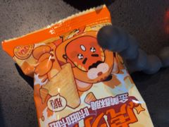 -探鱼·鲜青椒爽麻烤鱼(领展购物广场店)