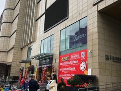 -优客城市奥莱
