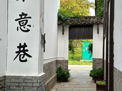 -靖港古镇