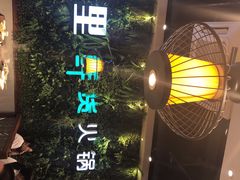 -香佰里鲜货火锅(佳乐金街店)