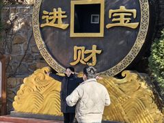-龙口南山旅游景区
