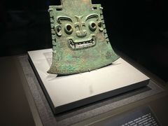 -山东博物馆