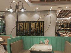 -翠华餐厅(正佳广场店)