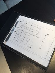 -优山定制西服衬衫大衣(国贸店)