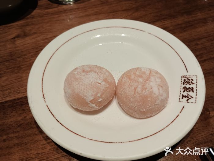 北京全聚德(王府井店)图片