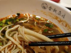 面条粗细不均-金城尕娃牛肉面(钻汇广场店)
