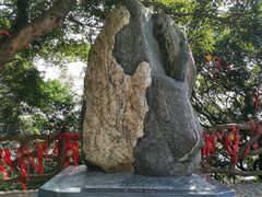 -广州市帽峰山景区