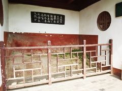 -东坡赤壁风景名胜区