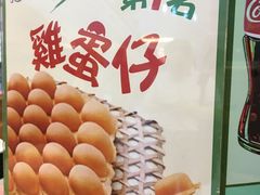 -美芝莲(东方宝泰店)