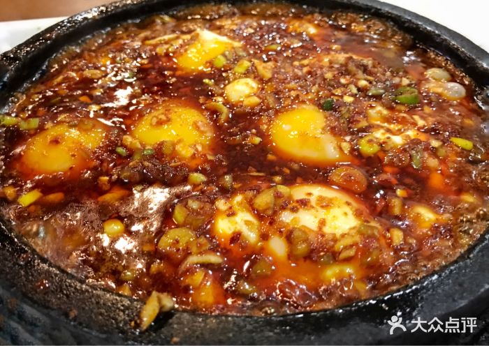 汉城料理石板鸡蛋图片 - 第2张