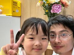 -锐博康复门诊(徐汇店)