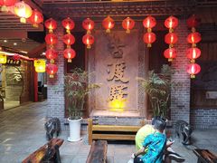 门面-古渡驛(丽彩·潮流港店)