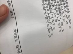 -北京市健宫医院