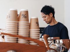 -% Arabica(京都东山店)